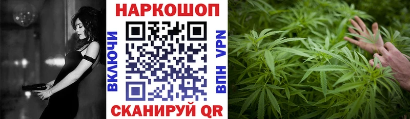 Какие есть наркотики Усть-Лабинск КОКАИН МЕФ ГАШ