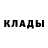 ТГК вейп Vadim Smurf