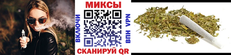 Бутират оксана  hydra онион  Усть-Лабинск 
