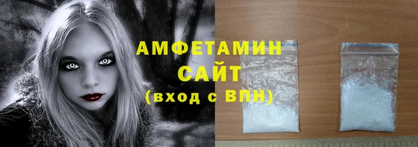 не бодяженный Заводоуковск