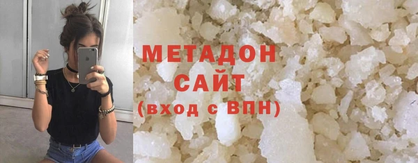 стаф Арсеньев