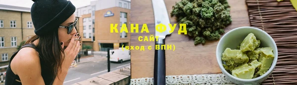 стаф Арсеньев