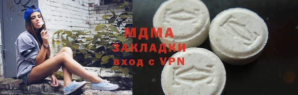 гидропоника Балабаново