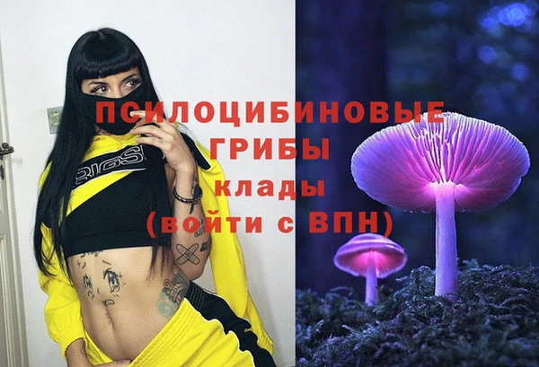 первитин Аркадак