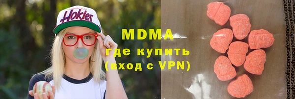 стаф Арсеньев