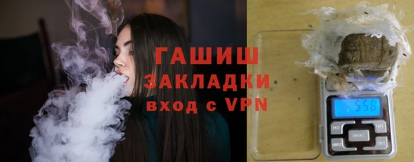 mdpv Армянск
