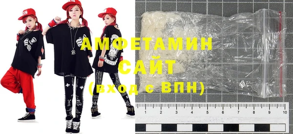 стаф Арсеньев