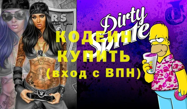 гидропоника Заволжье
