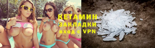mdpv Армянск