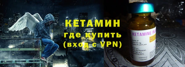 mdpv Армянск