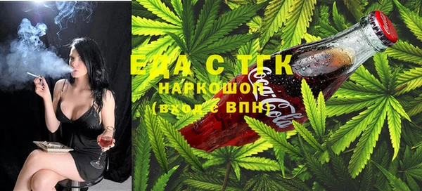 круглые Алексеевка